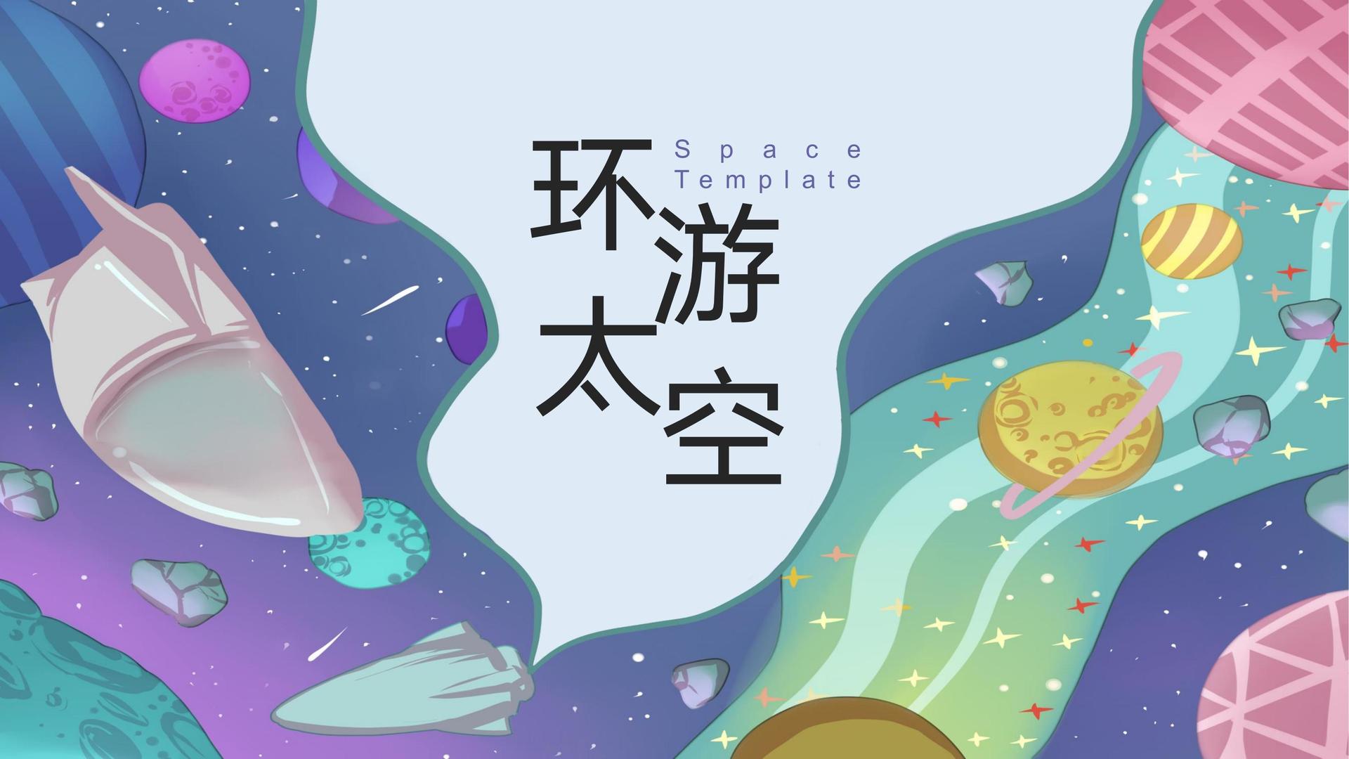鼎盛文化传媒完成年度重点项目社会效益评估